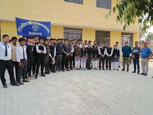 College Program